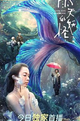 可以×女角色无遮挡的三国游戏