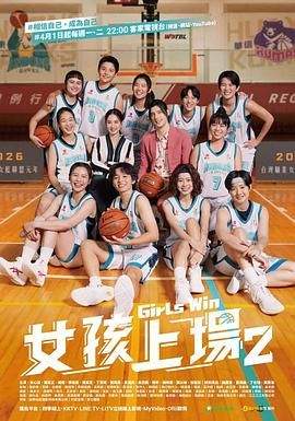 干白洁