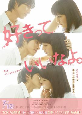 8x国产