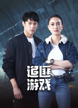 梨梨衣