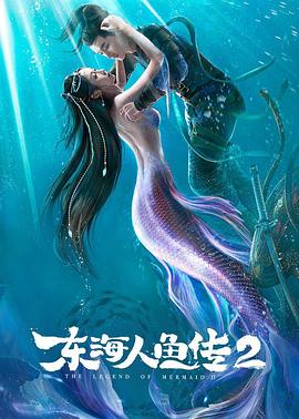 双世宠妃2