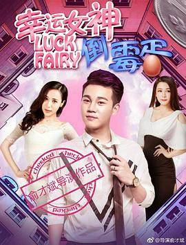欧美视频在线免播放器播放