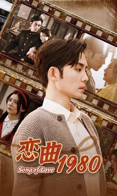 谢谢你医生电视剧免费观看