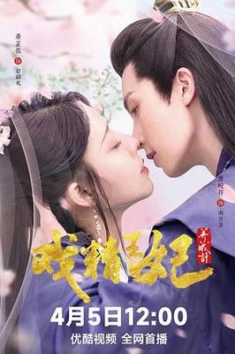 玖玖九九热在线精品