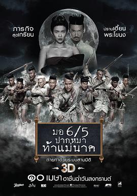ady映画网址