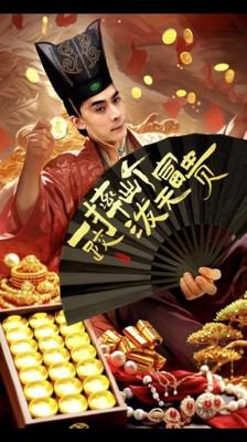 黑帮少爷爱上我第一集在线观看