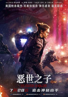 今生有你电视剧免费观看