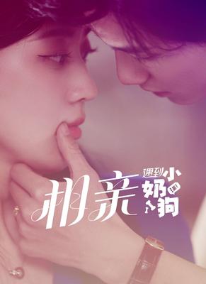一本的日本