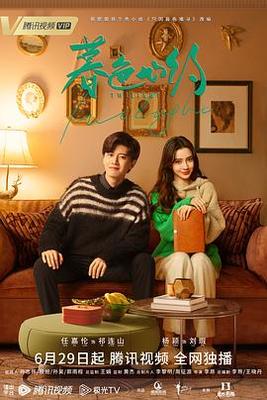 久久免费资源站