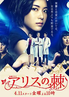 4399看片免费观看
