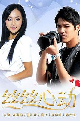 精产国品一二三区别