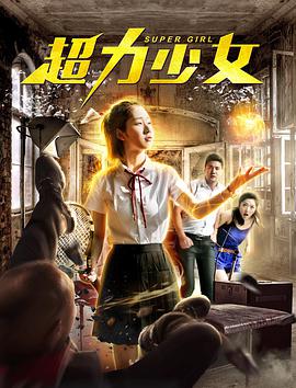 无人高清视频免费观看在线动漫