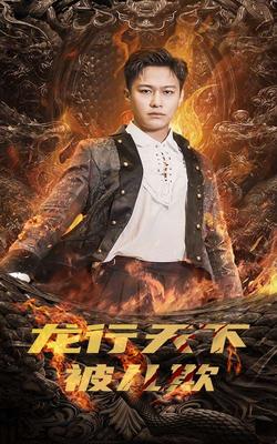 恋恋不忘免费观看