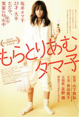 电视剧潘金莲