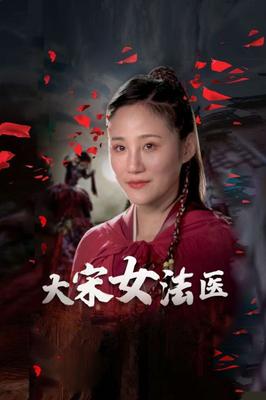 正规美容院