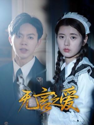 天津相声春晚2022