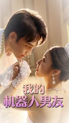 欧美日韩中文精品