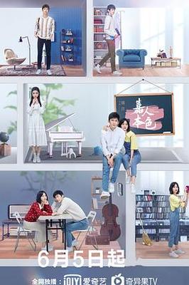 一个妈妈的女儿3中字在线观看