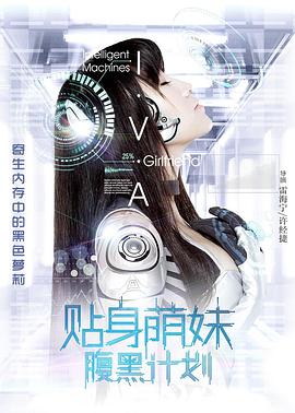 香港lunasol