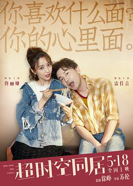 综合精品福利