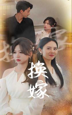 胡同电视剧免费观看在线完整版