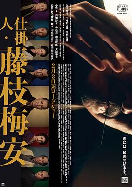 李宗?1313在线播放