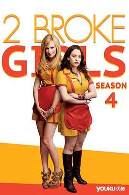 暮光之城2|高清