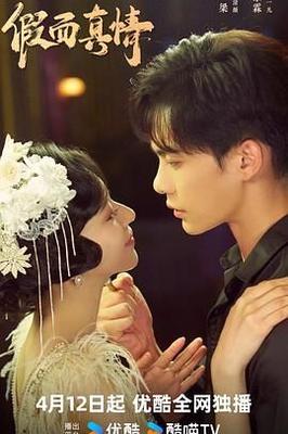 超模.apk