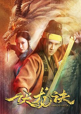 双镜电视剧免费观看