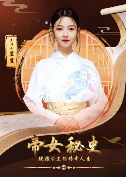 海上钢琴师qvod