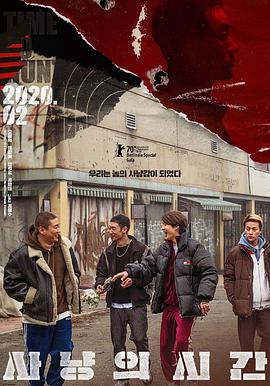 哭悲|电影