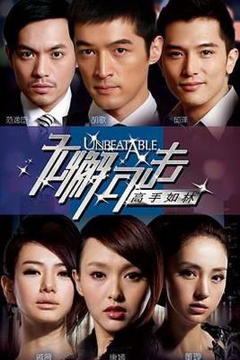影音先锋天堂网