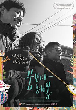 爱如潮水3免费观看日本|音乐