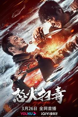 蜜汁色批有限公司
