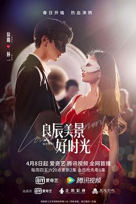 行尸走肉第八季在线观看