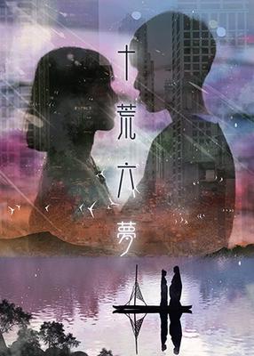 史上第一混乱txt下载