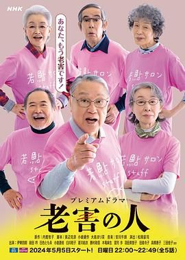 盗墓迷城1