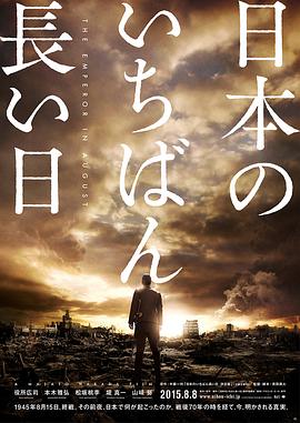 最好看的2019中文字幕国语免费