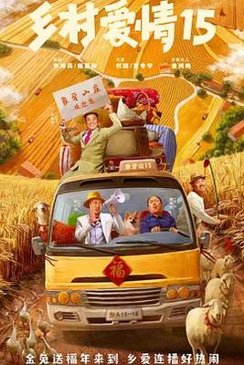 斗破苍穹动态漫画第四季在线观看