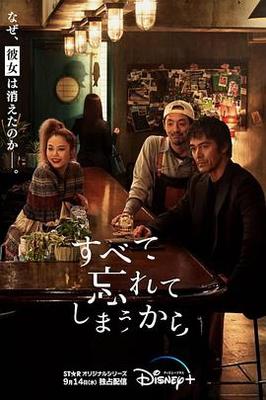 元龙第二季免费观看