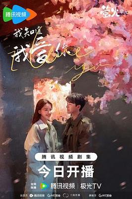 古墓迷途2