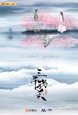 啦啦啦视频在线播放免费观看6
