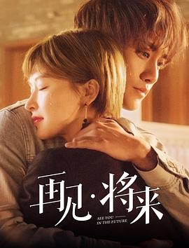 oh|必胜|奉顺英