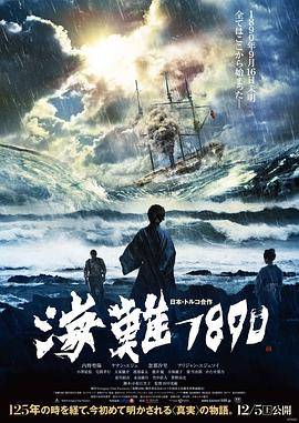 4480午夜