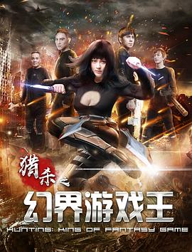我的牙想你在线观看免费高清