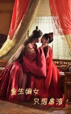 宝宝我们去卫生间里做动作