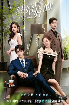 中国梦想秀|冯辉