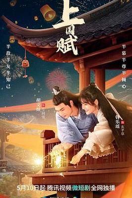 亚瑟视频在线观看免费播放高清