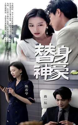 阿娘使道传在线观看高清看韩剧