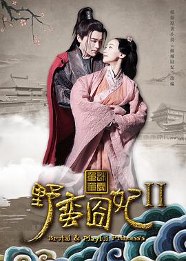 玄天战尊